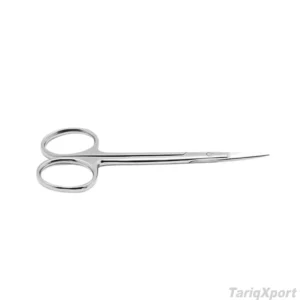 Professional High Quality Sharp Stainless Steel Straight Durable Manicure Cuticle Cutting Nail Art Nail Scissors Beauty Tool